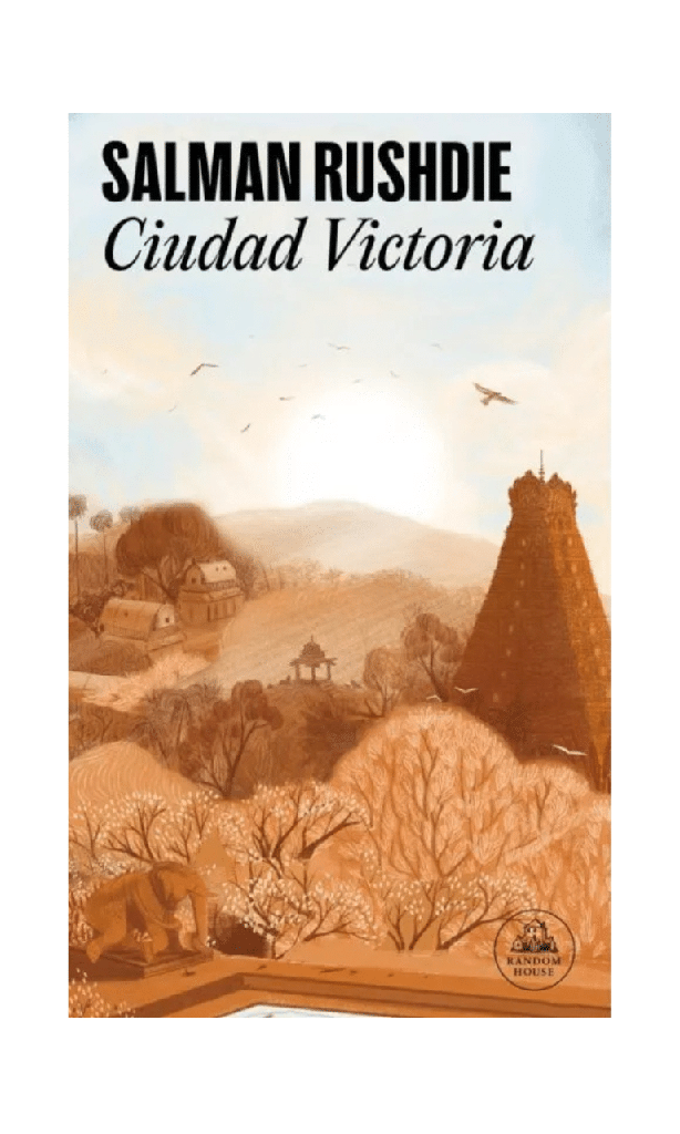 Ciudad Victoria