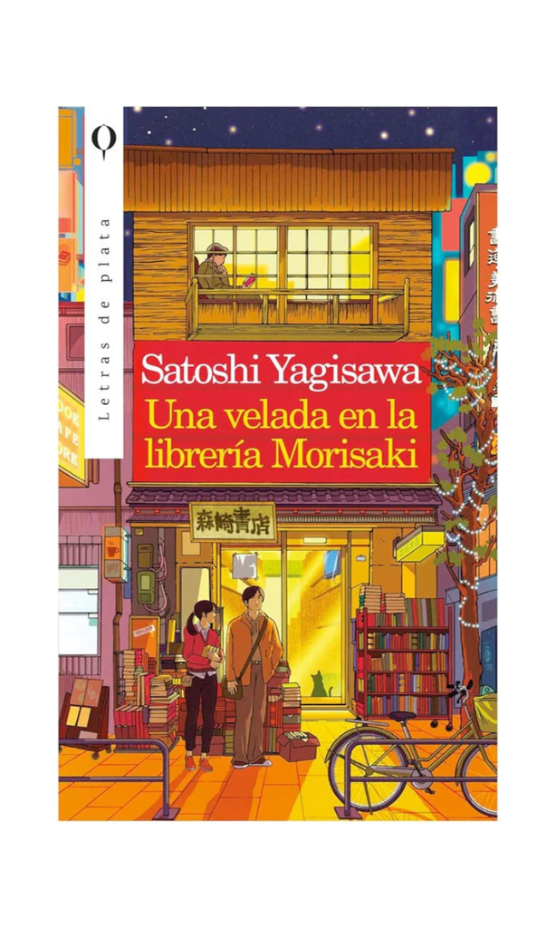 Una velada en la librería Morisaki