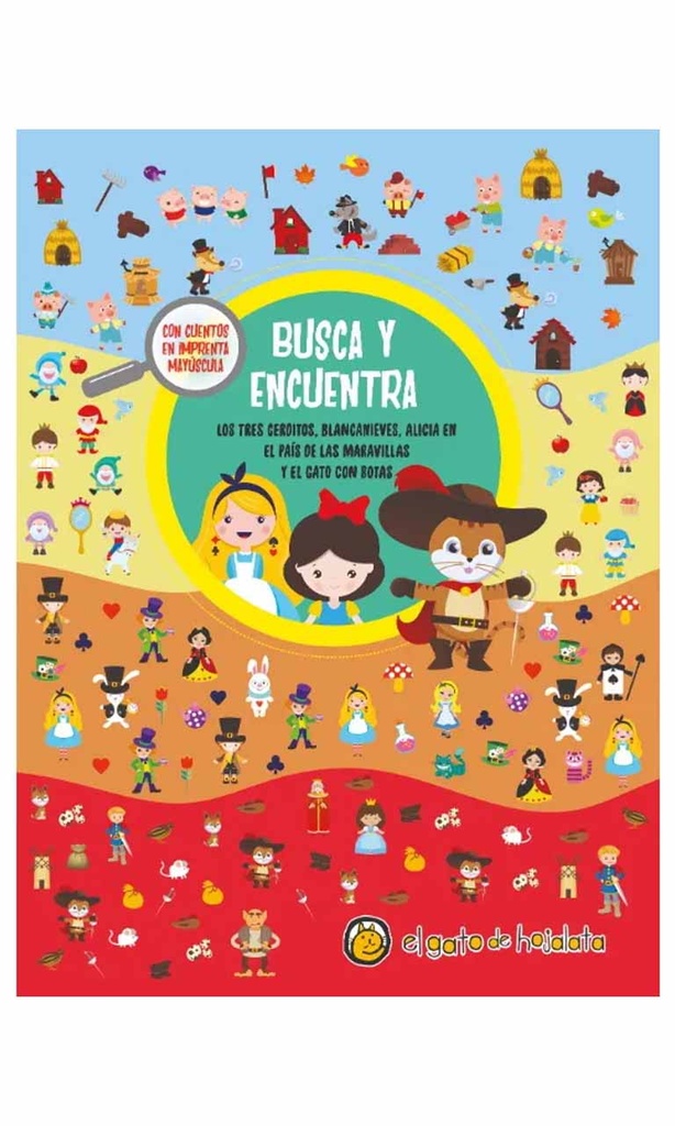 [9789877976540BOOK] Busca y encuentra. Los tres cerditos, Blancanieves