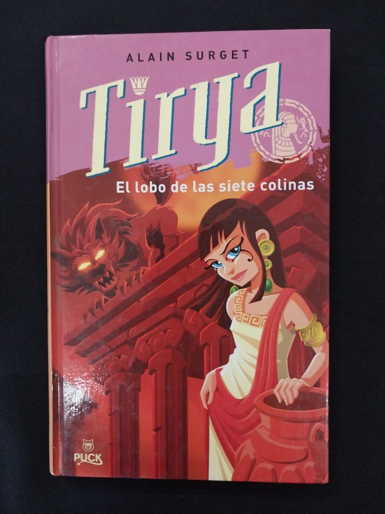Tirya. El lobo de las siete colinas