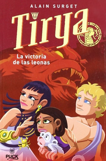 Tirya. La victoria de las leonas