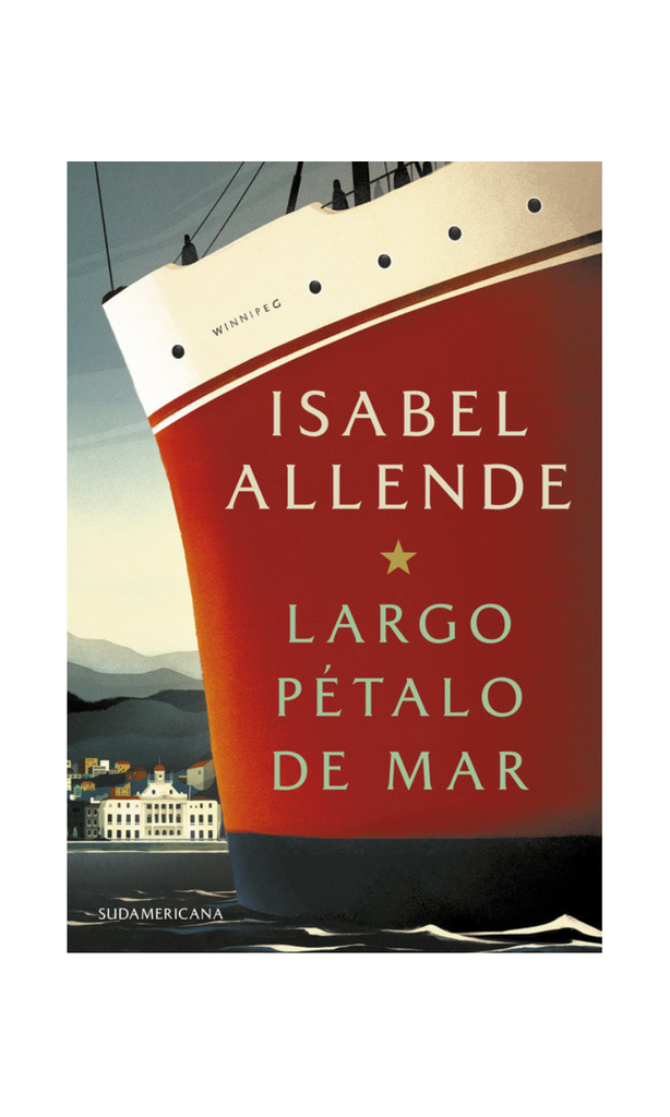 [9789500762823BOOK] LARGO PETALO DE MAR