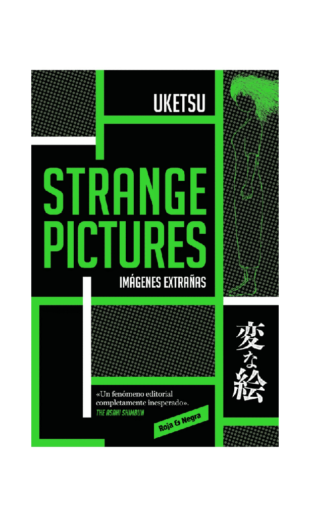 [9788410352063BOOK] STRANGE PICTURES