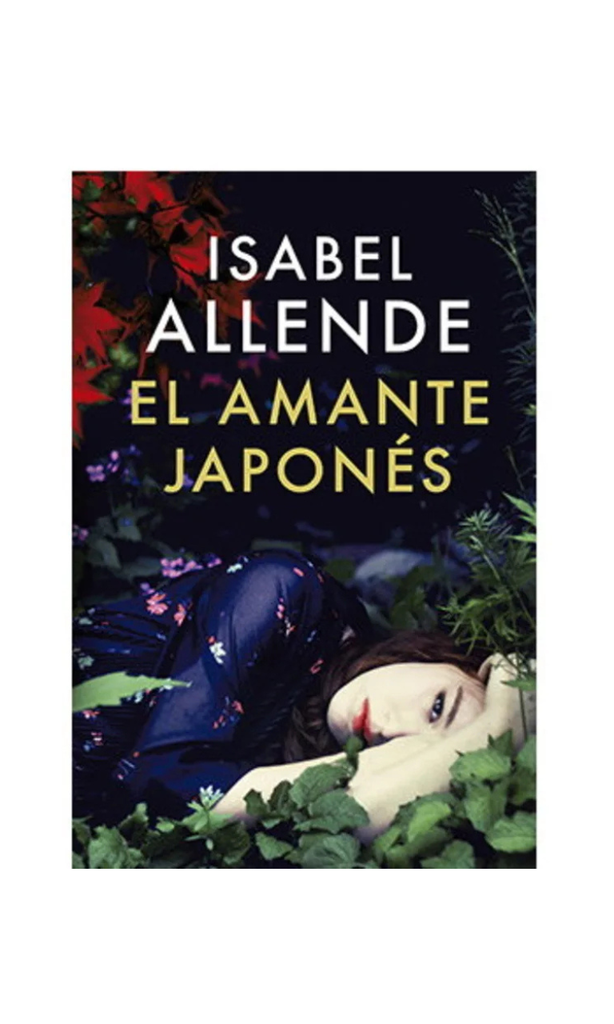 [9789562624688BOOK] AMANTE JAPONES, EL
