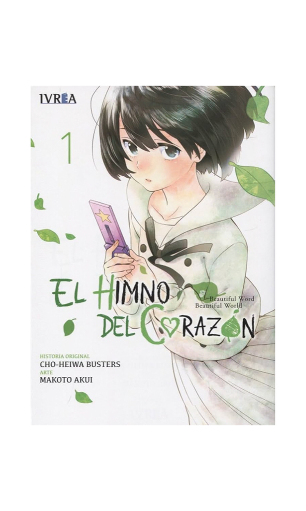 El Himno Del Corazón 01 - España