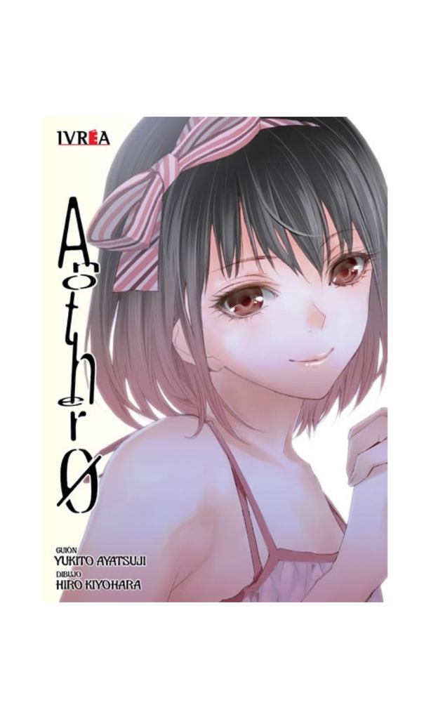 Another 0