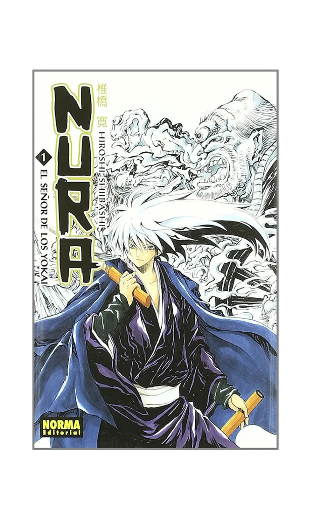 Nura El Señor De Los Yokai 01 - España