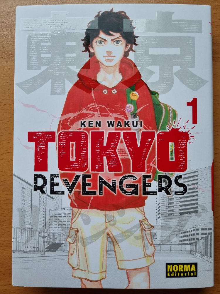 [9788467947076BOOK] Tokyo Revengers 01 - España
