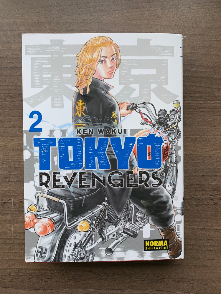 [9788467947083BOOK] Tokyo Revengers 02 - España