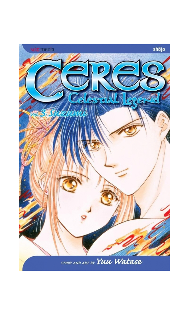 [9781569319826BOOK] Ceres - Celestial Legend 03 - Suzumi (En Inglés) - USA