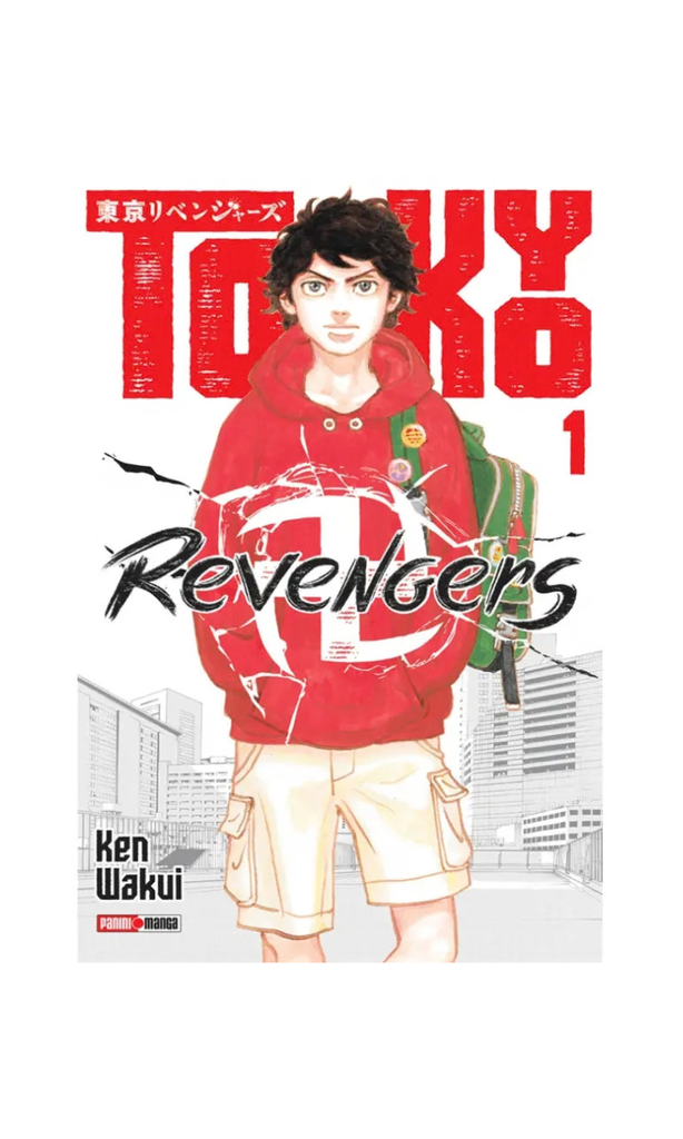 [9786075689036BOOK] Tokyo Revengers 01 - México