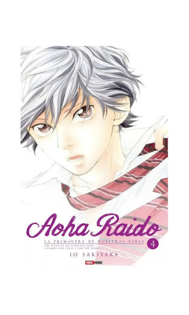 Aoha Raido 04 - México