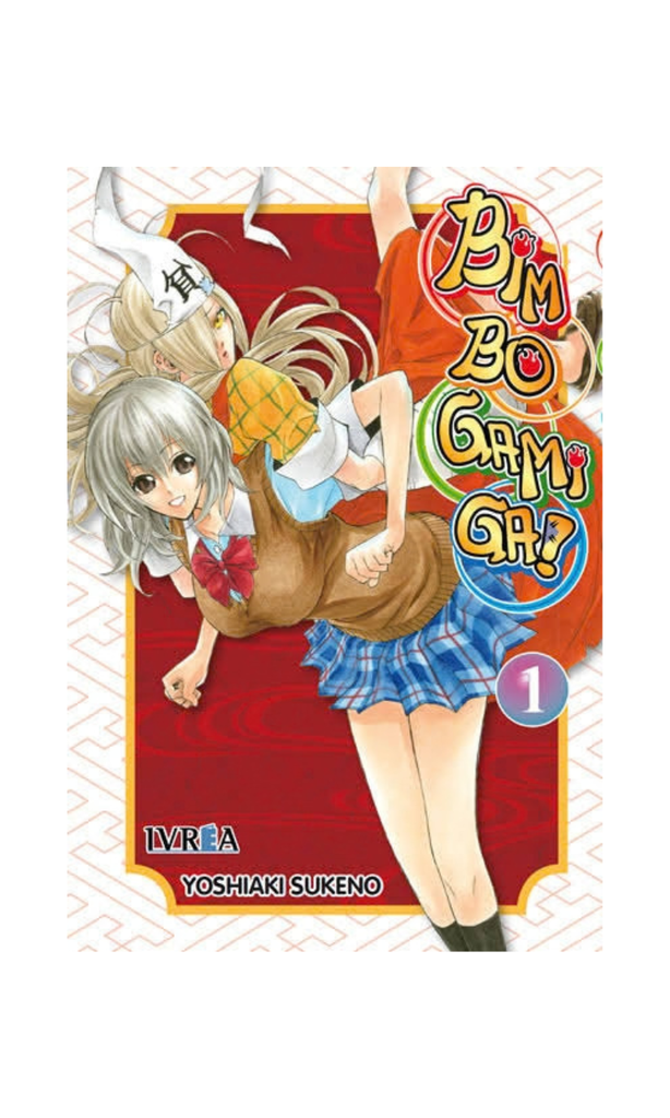 Bimbogami Ga! 01 - España