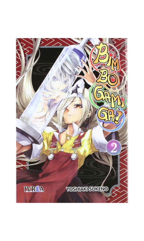 Bimbogami Ga! 02 - España
