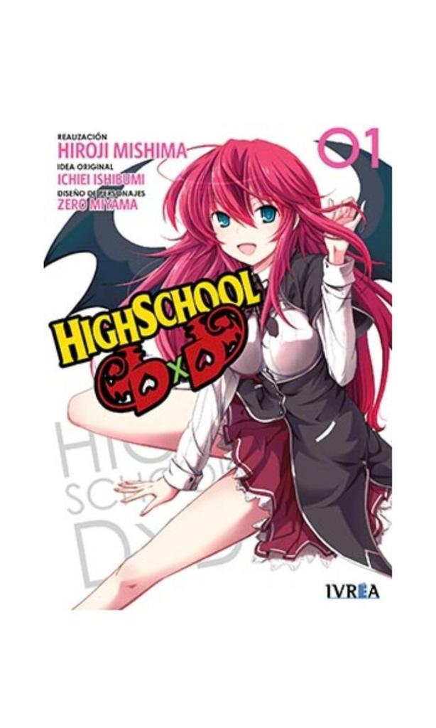 [9788416805952BOOK] Highschool DxD 01 - España