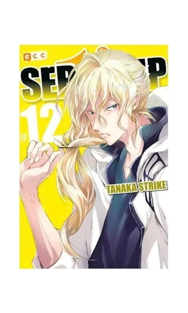 [9788417908027BOOK] Servamp 12 - España