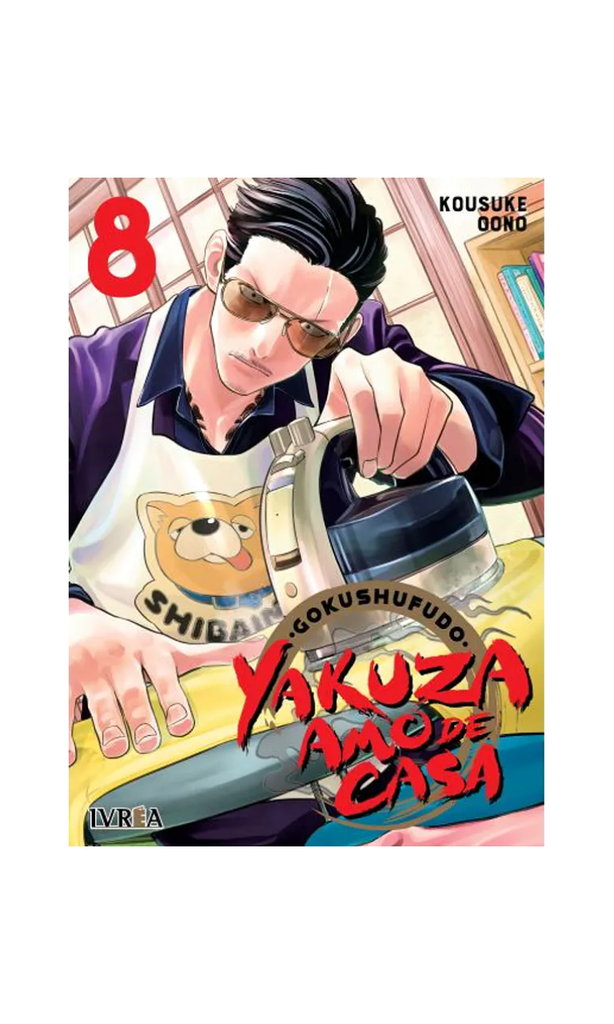 [9788419185853BOOK] Gokushufudo - Yakuza Amo De Casa 08 - Argentina