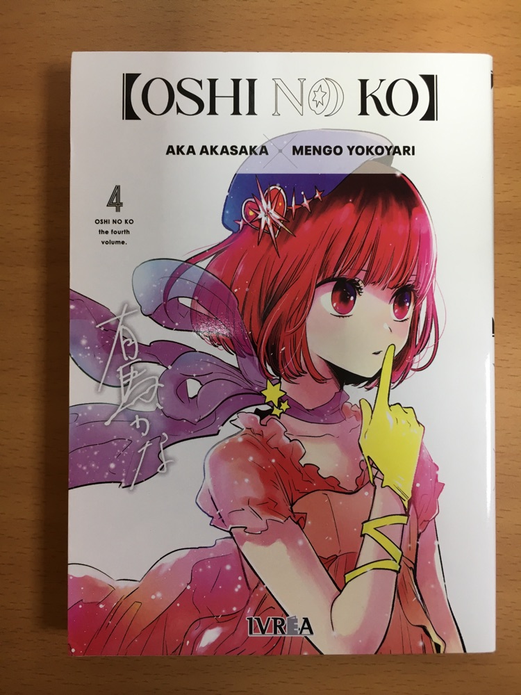 [9788419451743BOOK] Oshi No Ko 04 - España