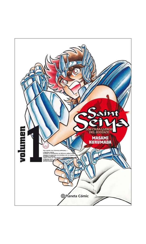 [9788491738336BOOK] Saint Seiya 01 - España