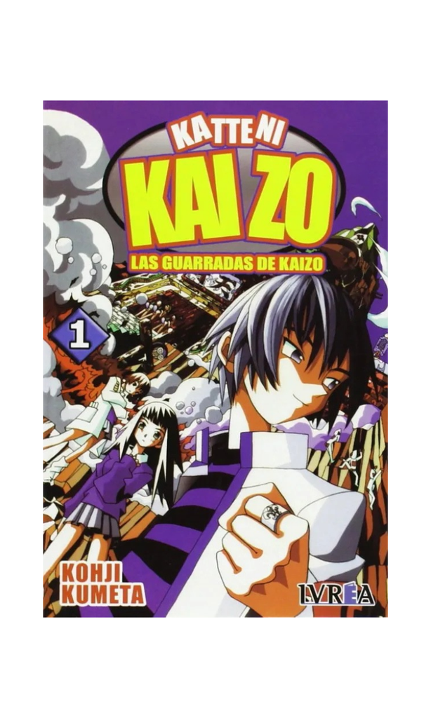 [9789871071869BOOK] Las Guarradas De Kaizo 01 - España